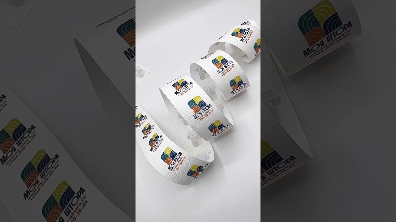 Бирка, которую нельзя не заметить