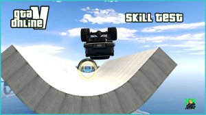 GTA 5 СКИЛЛ-ТЕСТ
