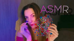 АСМР 💫 Подружка наклеит тебе стразы ✨🎀  персональное внимание, звуки рта и визуальные триггеры💗