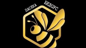 Полоски от Клеща