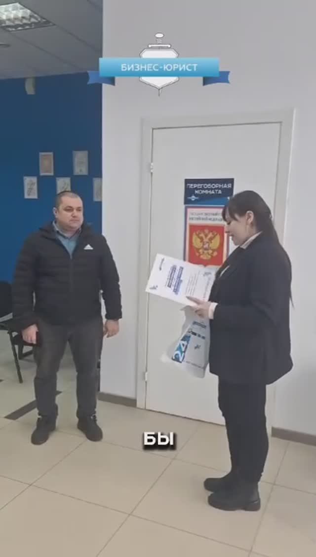 Поздравление Клиента, дело № А08-13920/2023 смотреть онлайн