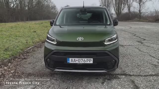 Toyota ProAce City Long 2025 обзор
