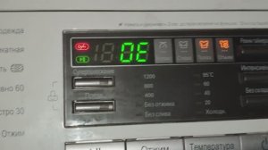 засор. как отремонтировать стиральную машину. ошибка OE ое. не сливает воду. как слить воду?