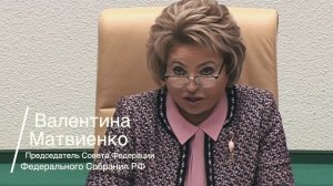 Выставка «Алюминий как основа инновационного развития регионов»