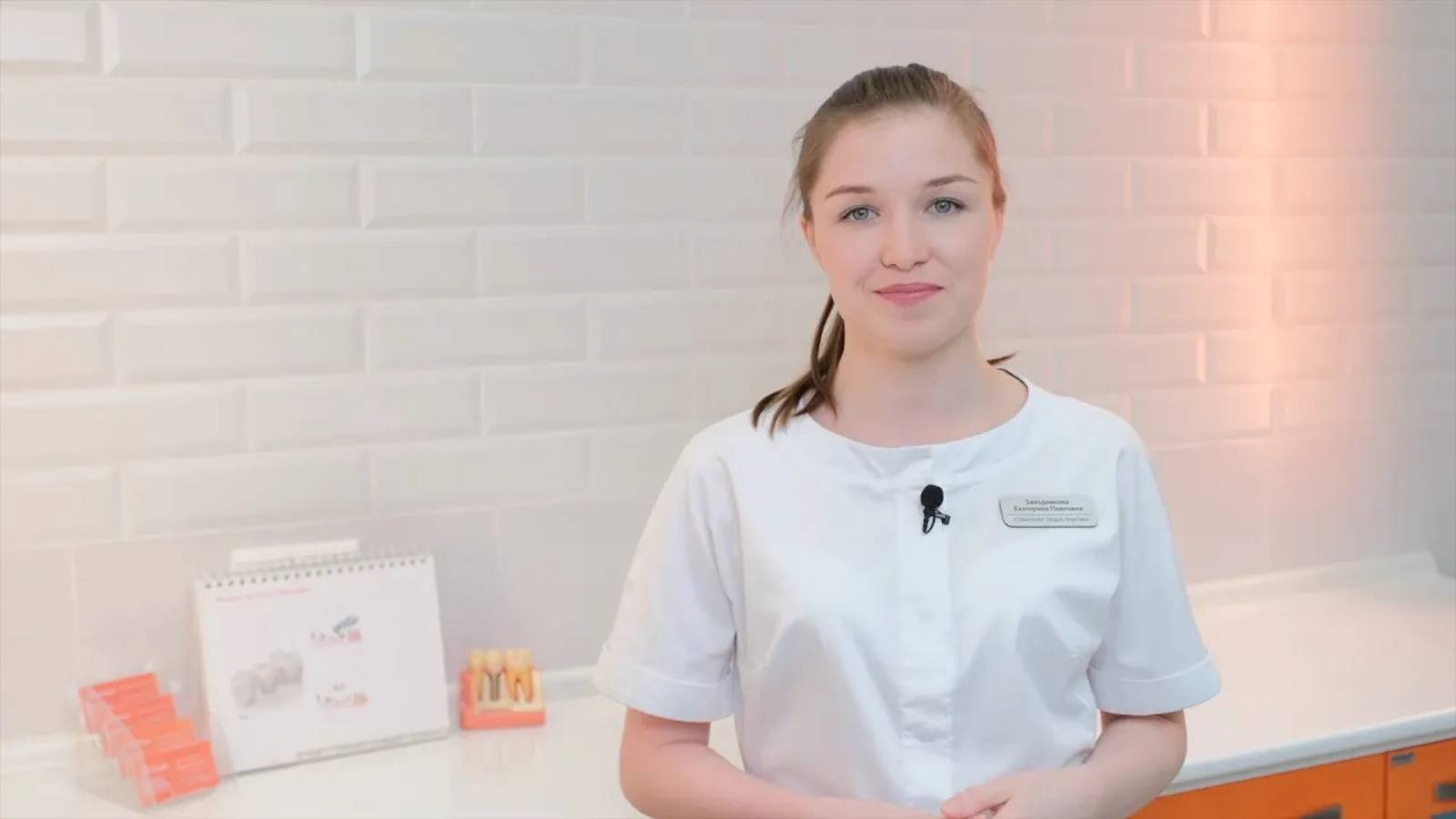 Заводникова смотреть онлайн