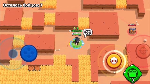 Асмр|Бравл Старс,играю на высоких кубках|Звуки рта|Звуки рук|Расслабляющий шопот|ТКТКТКТК смотреть онлайн