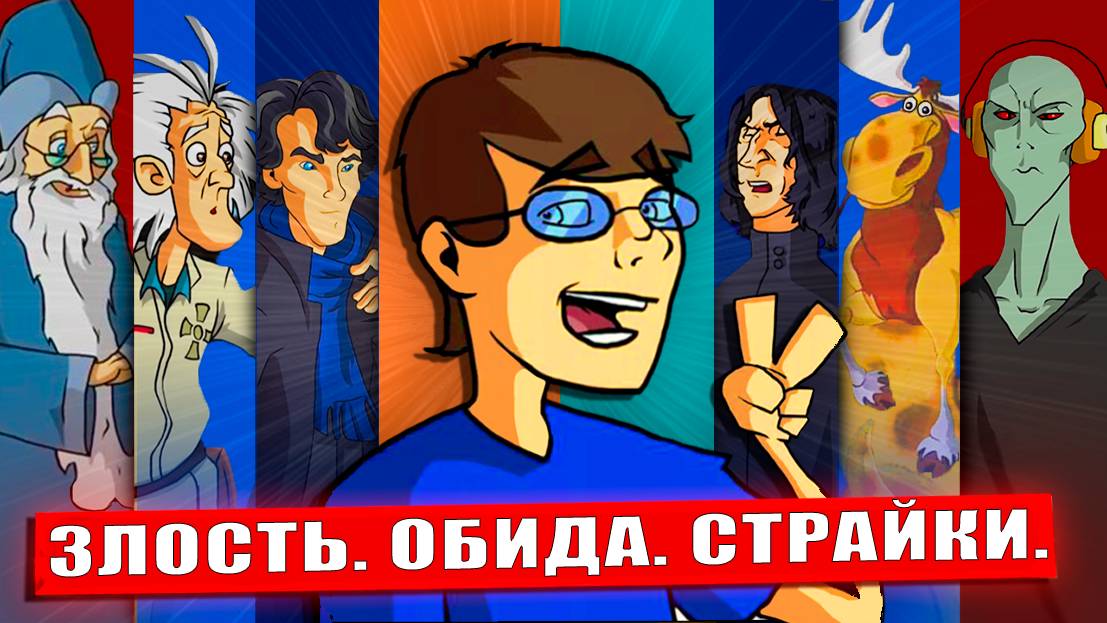 IKOTIKA: КУДА ПРОПАЛ? смотреть онлайн