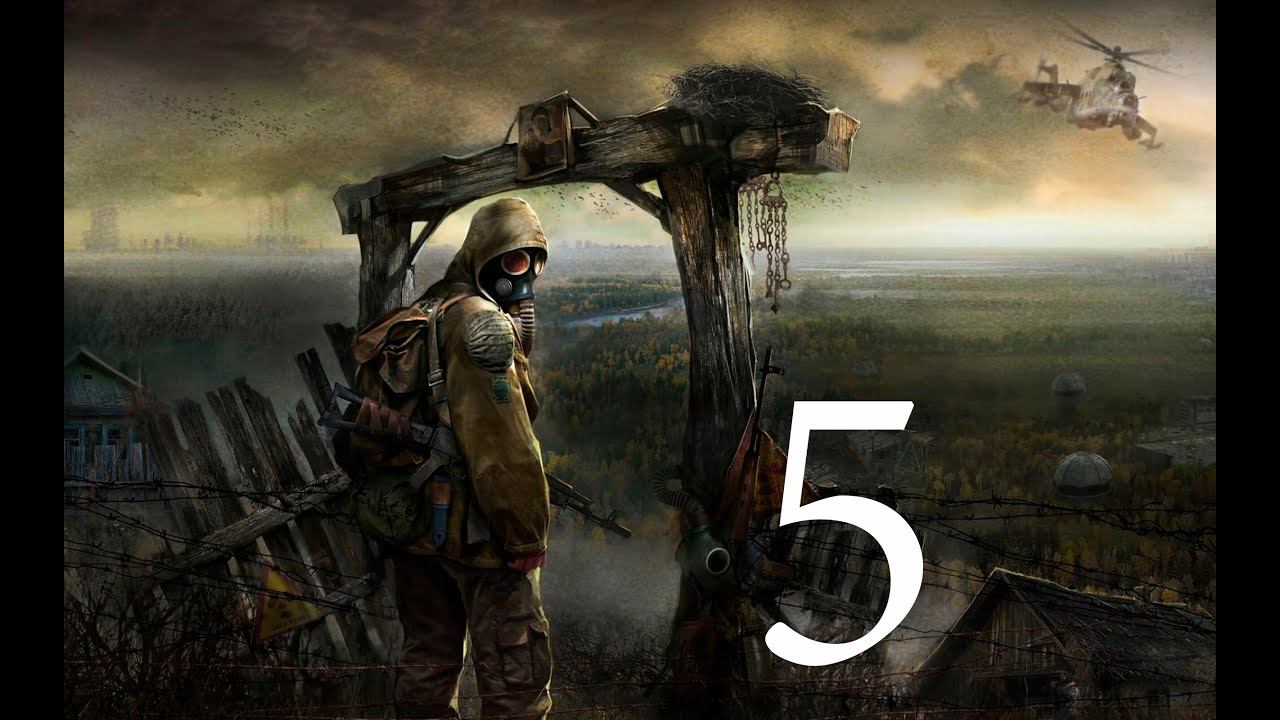 Куча Артефактов_Прохождение Сталкер Тень Чернобыля (часть 5)