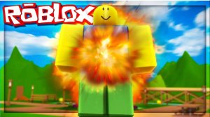 НУЖНО БОЛЬШЕ ЭНЕРГИИ в роблокс