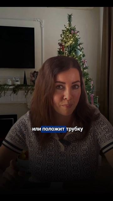 Закрытие сделки: ваш ключ к успеху!