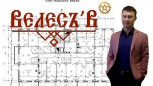 Кладка стен, монтаж кровли 1-этажного  дома