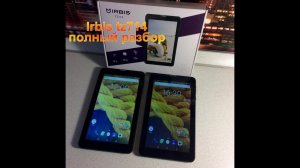 IRBIS TZ714 разбор | ПОЛНЫЙ РАЗБОР