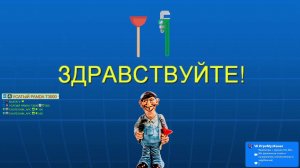 Видеоигры + музыка 70х, 80х, 90х (различные стили и направления, отечественная и зарубежная)