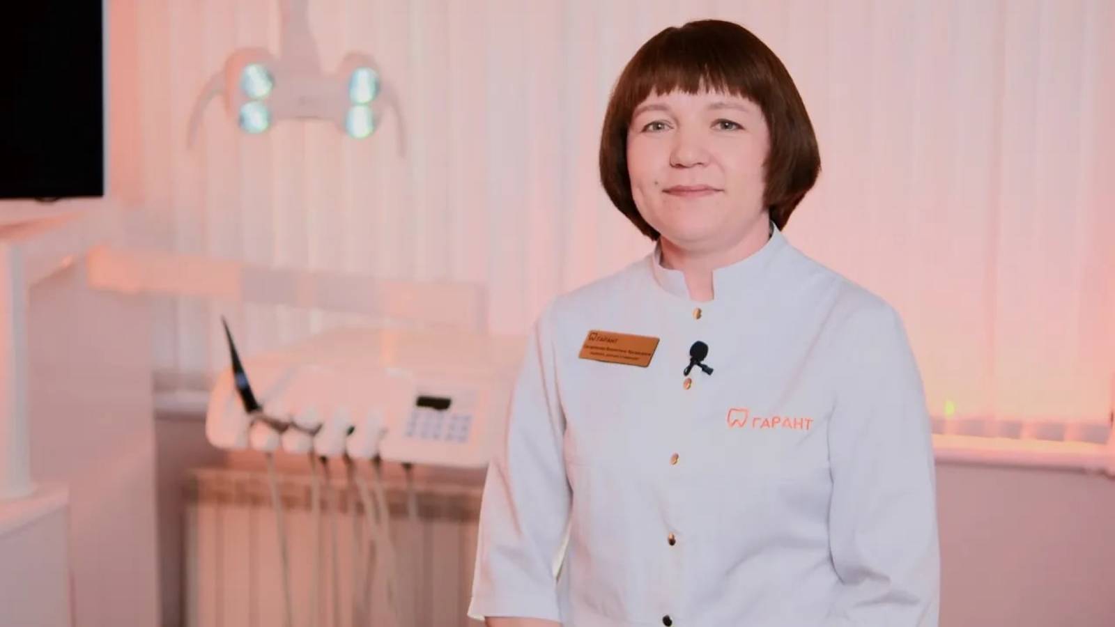 Сандракова смотреть онлайн