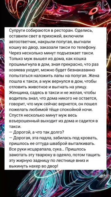 🌝 смотреть онлайн