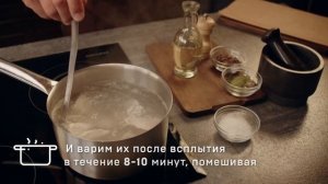 Вареники «Летние» с вишней