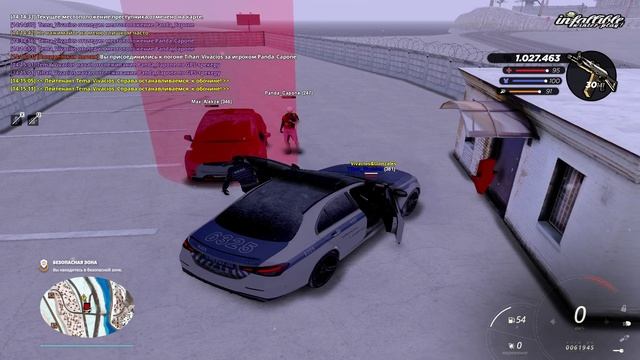 RADMIR CRMP 2025-02-12 14-14-48 смотреть онлайн