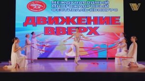 Танец «С ЧЕГО НАЧИНАЕТСЯ РОДИНА». Хореографический коллектив «ГРОТЕСК». Детская хореография.
