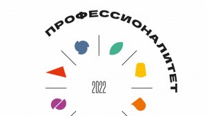 Промо ролик КИП