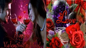 С Праздником, с Днем Всех Влюбленных!