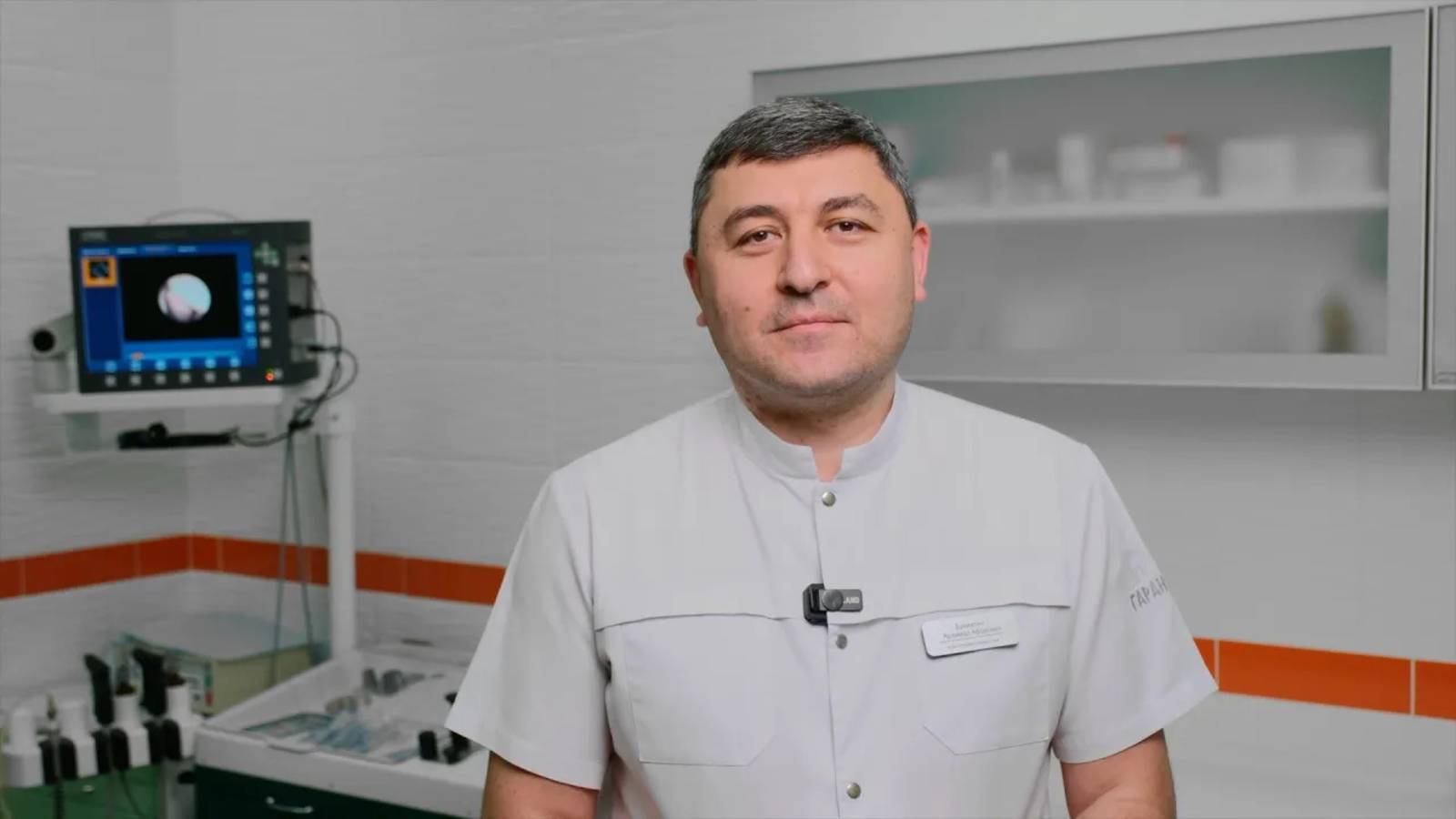 Буниатян смотреть онлайн