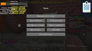 ИГРАЕМ В МАЙНКРАФТ НА СЕРВЕРЕ MineBlaze