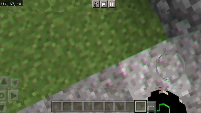 что с записью???????