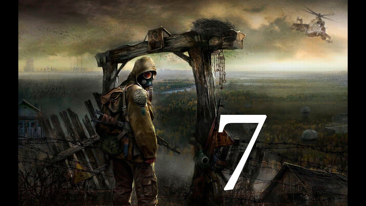 Подземная Лаборатория_Прохождение Сталкер Тень Чернобыля (часть 7)