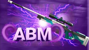 Мой скил с авика чеееееееееееееек