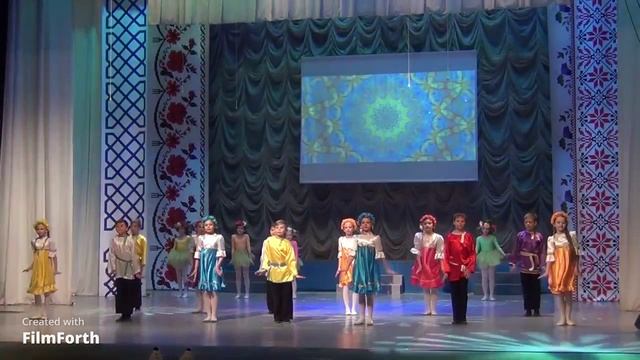 Хоровод