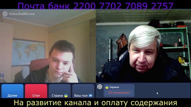 Самара городок № 786 Воспитываем молодеж в 404