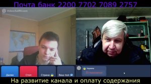 Самара городок № 786 Воспитываем молодеж в 404