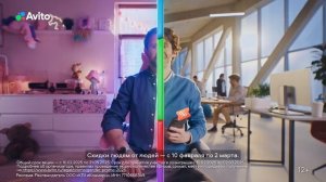 Реклама Авито: Выиграйте квартиру и призы за покупку и продажу 20 сек 2025