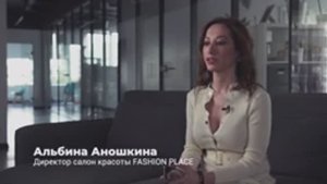 Отзыв о работе с Zoon: Салон красоты FASHION PLACE