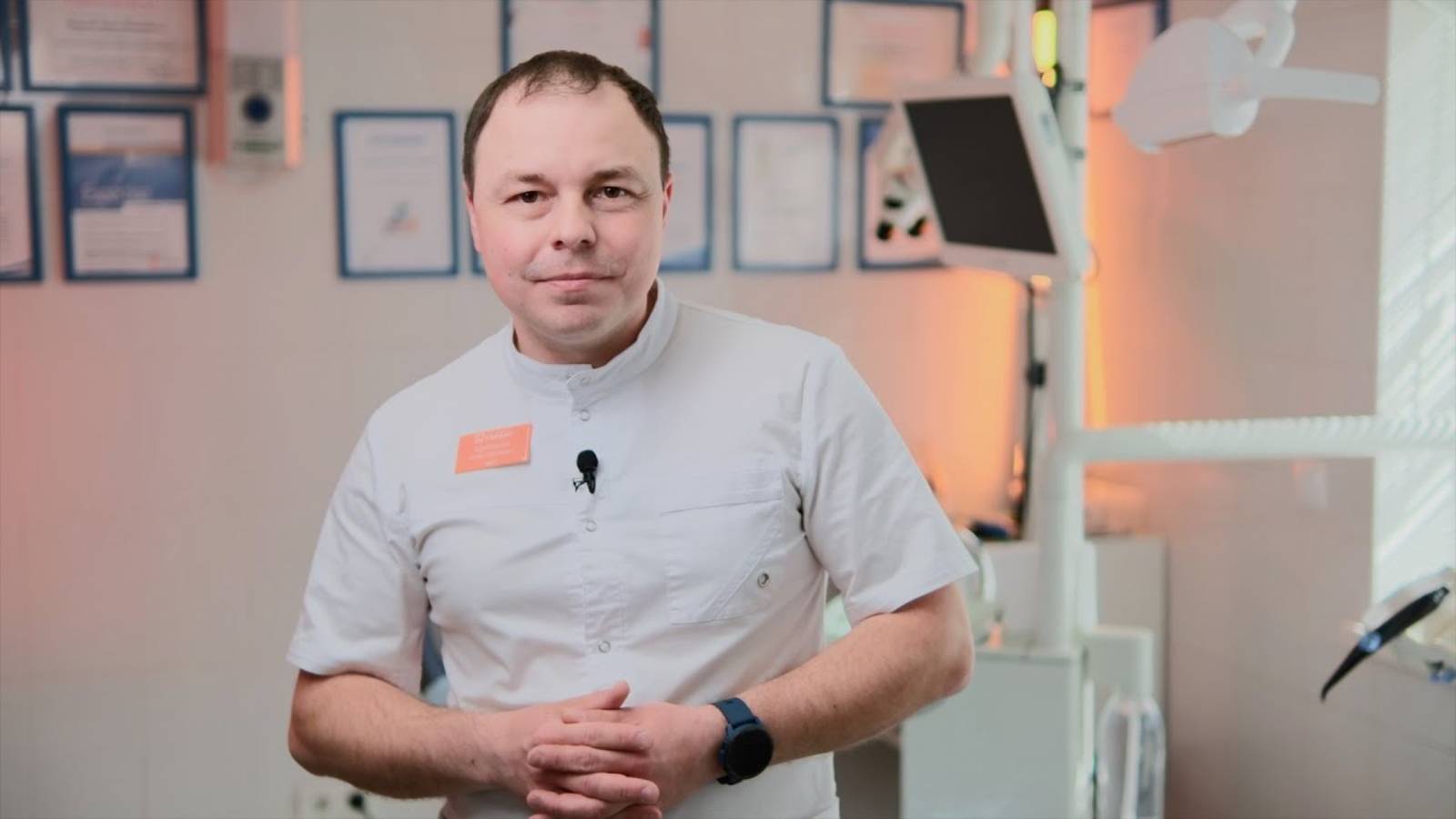 Щипакин смотреть онлайн