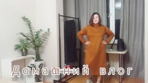 Что новенького✌ 😁Перешиваю платье👗