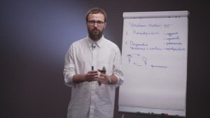 4. Реальное управление — курс по управлению линейными сотрудниками