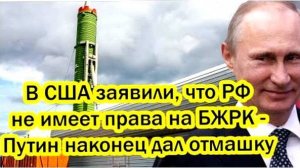 Последние Новости СВО сегодня с фронта на 12.02.2025г - ПУТИН ДАЛ ЖЕСТКИЙ ОТВЕТ США! СРОЧНЫЕ СВЕЖИЕ!