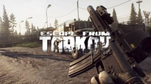 Escape from Tarkov Дневной стрим