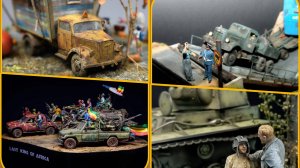 # 428. Красивый моделизм инета.