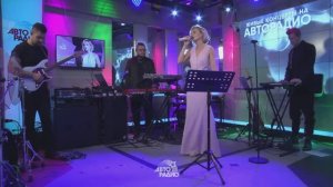 Полина Гагарина - Вода (LIVE @ Авторадио)