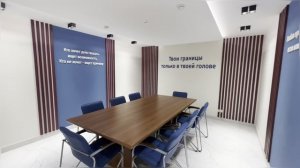 Офис компании Техмет-Урал