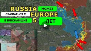 Успех в Волчанске,Андреевке,перерезали шоссе на Константиновку.Всу огрызаются.