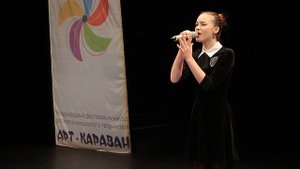 Вероника Устимова. 13 лет. "Вернись"