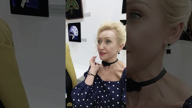 Бриллиант