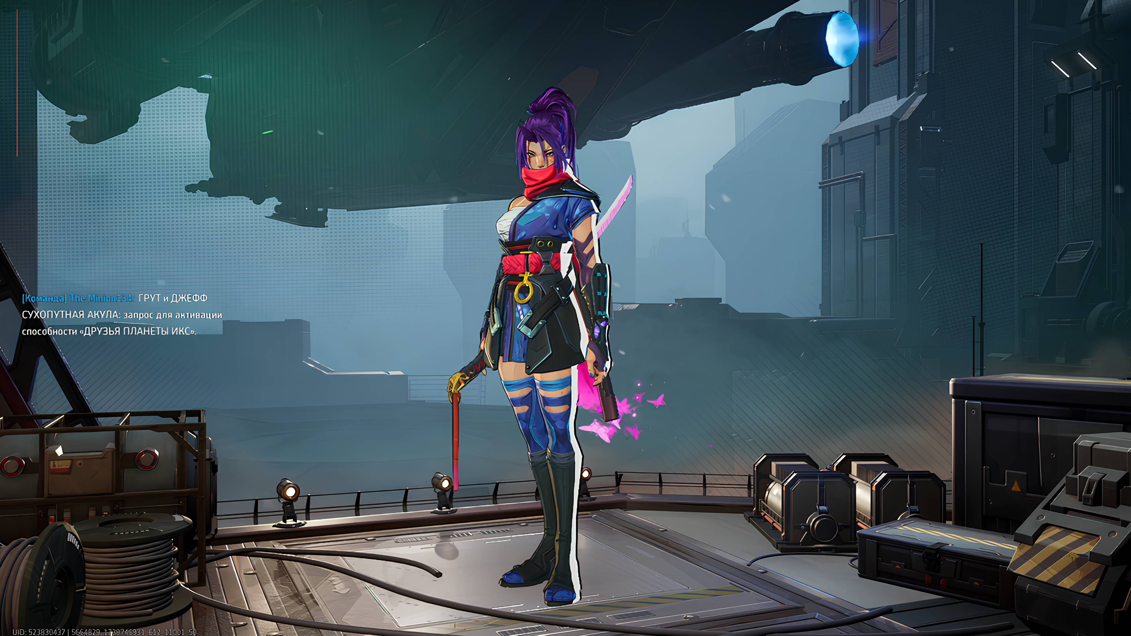 Marvel Rivals | Psylocke Gameplay