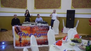 Гр Даркуш  Къизилгуьл