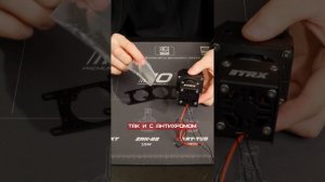 СУПЕР КОМПАКТНЫЕ СВЕТОДИОДНЫЕ МОДУЛИ   ЛИНЕЙКИ “TRX”КОМПАНИИ «OPTIMA LIGHT»