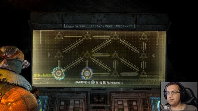 Вниз. #Dead Space 3. Запись стрима #17 смотреть онлайн