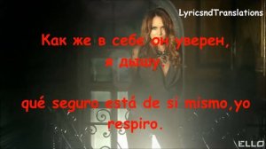 MakSim  - Vampir Español & Lyrics